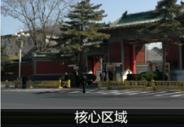 城市关键核心区