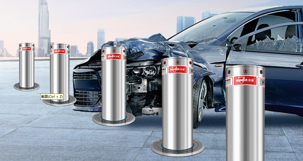 防暴升降式阻车路障的碰撞等级