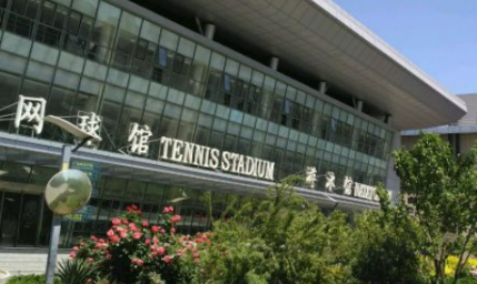 广安体育馆防暴阻车柱项目进行内部评审