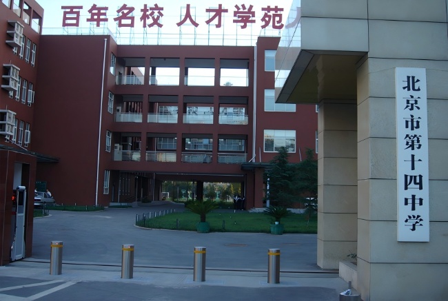 甲方必藏!升降柱施工安全最全指南,沃盾助您规避隐患