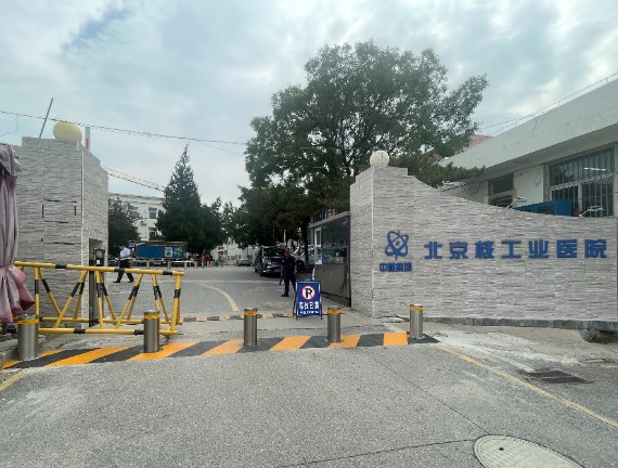 医院为什么要装升降柱?