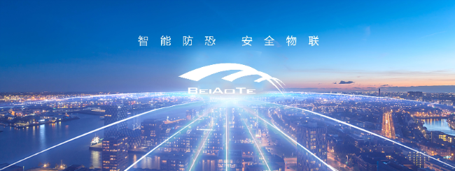 深耕二十三载，铸就安全屏障 | 北奥特：安防与交通领域的信赖之选